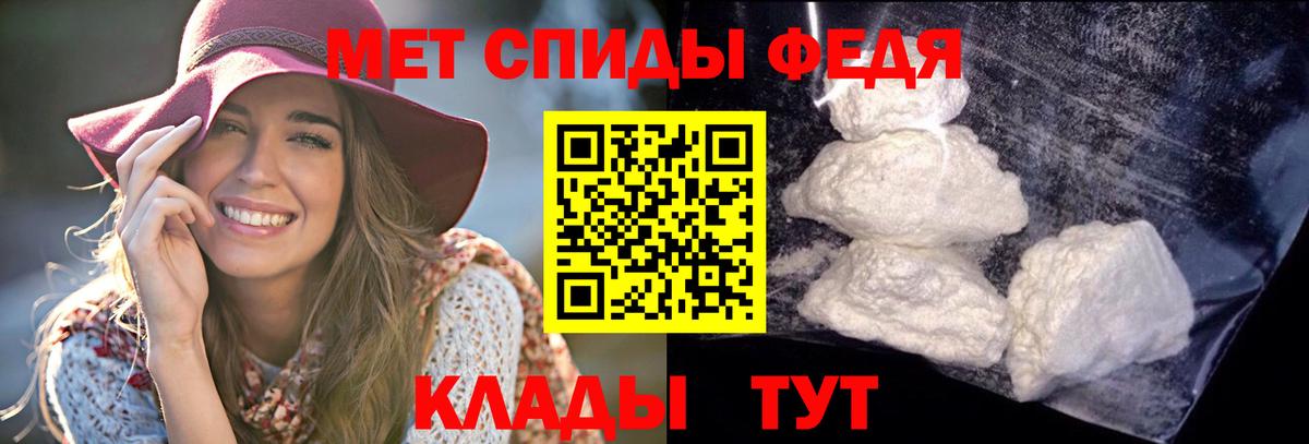 Amphetamine  Amphetamine  Омск  Амфетамин Premium  Вход с VPN 