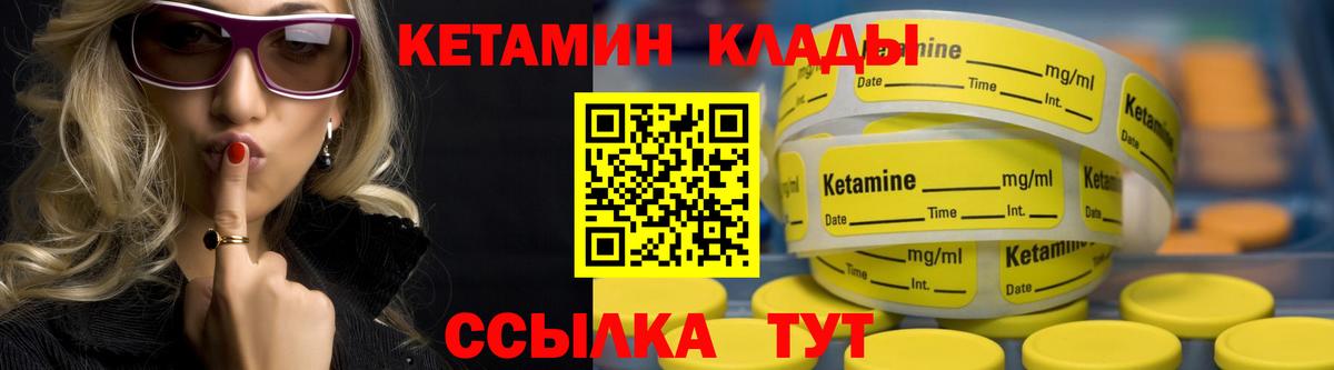 ГАШИШ Омск