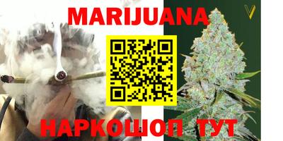 альфа пвп VHQ Славгород