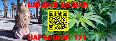 альфа пвп VHQ Славгород