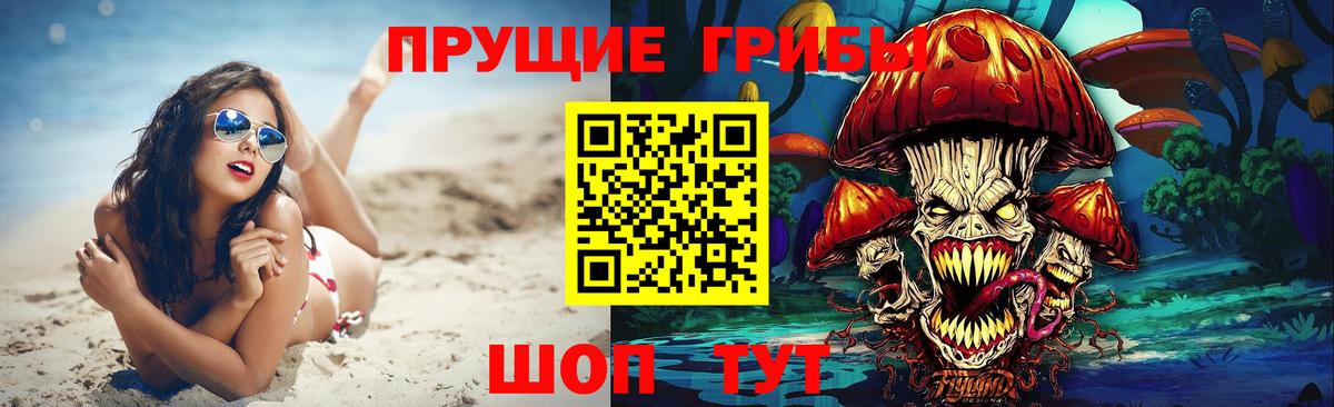 Меф   Кокаин  Марихуана  Как найти наркотики?  Гашиш  Омск  Вход с VPN 